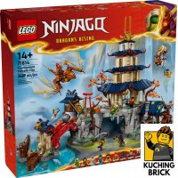 71814 NINJAGO Tournament Temple City